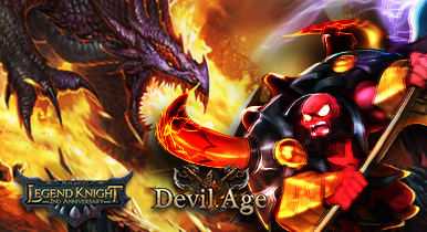 monster legends knights & castles maze monster legends knights & castles maze